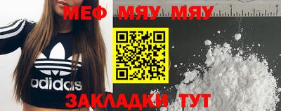 ешки Аргун