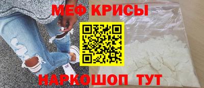 a pvp Апрелевка
