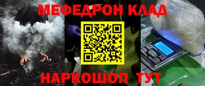 ешки Аргун