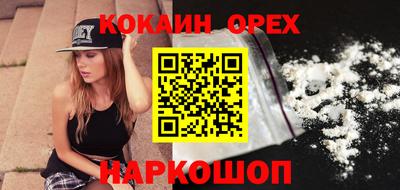 a pvp Апрелевка