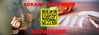 ешки Аргун