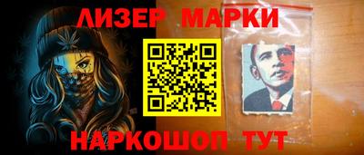 ешки Аргун