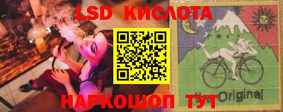 a pvp Апрелевка
