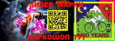 a pvp Апрелевка