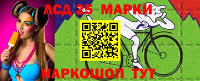 ешки Аргун