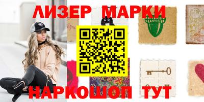 ешки Аргун