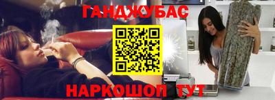 ешки Аргун