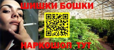 ешки Аргун