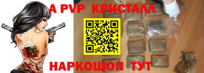 ешки Аргун