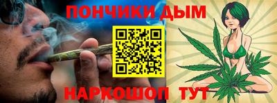 ешки Аргун