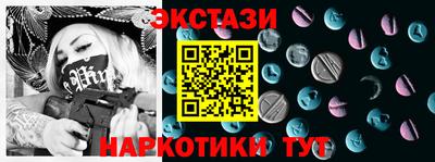 a pvp Апрелевка