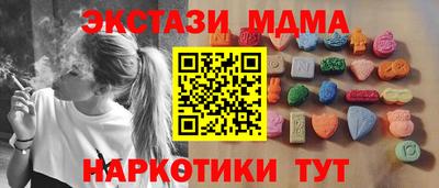 ешки Аргун