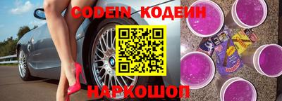 a pvp Апрелевка