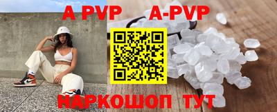 ешки Аргун