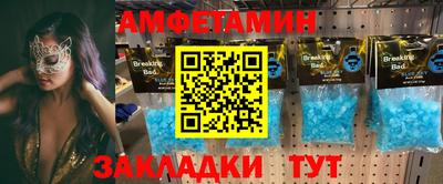 ешки Аргун