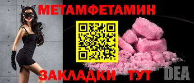 ешки Аргун