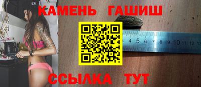 ешки Аргун