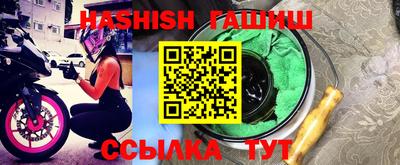 a pvp Апрелевка