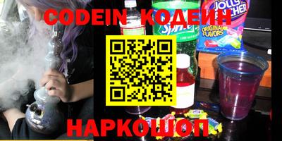 ешки Аргун