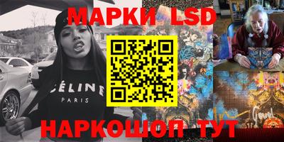 a pvp Апрелевка