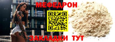 ешки Аргун